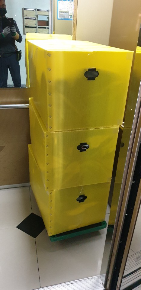 울산용달 PC 이미지 815471