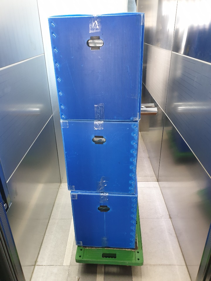 울산용달 PC 이미지 815480
