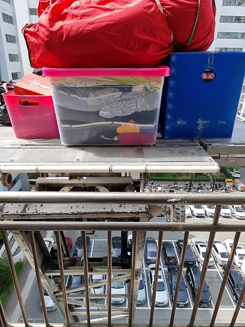 울산용달 PC 이미지 987541